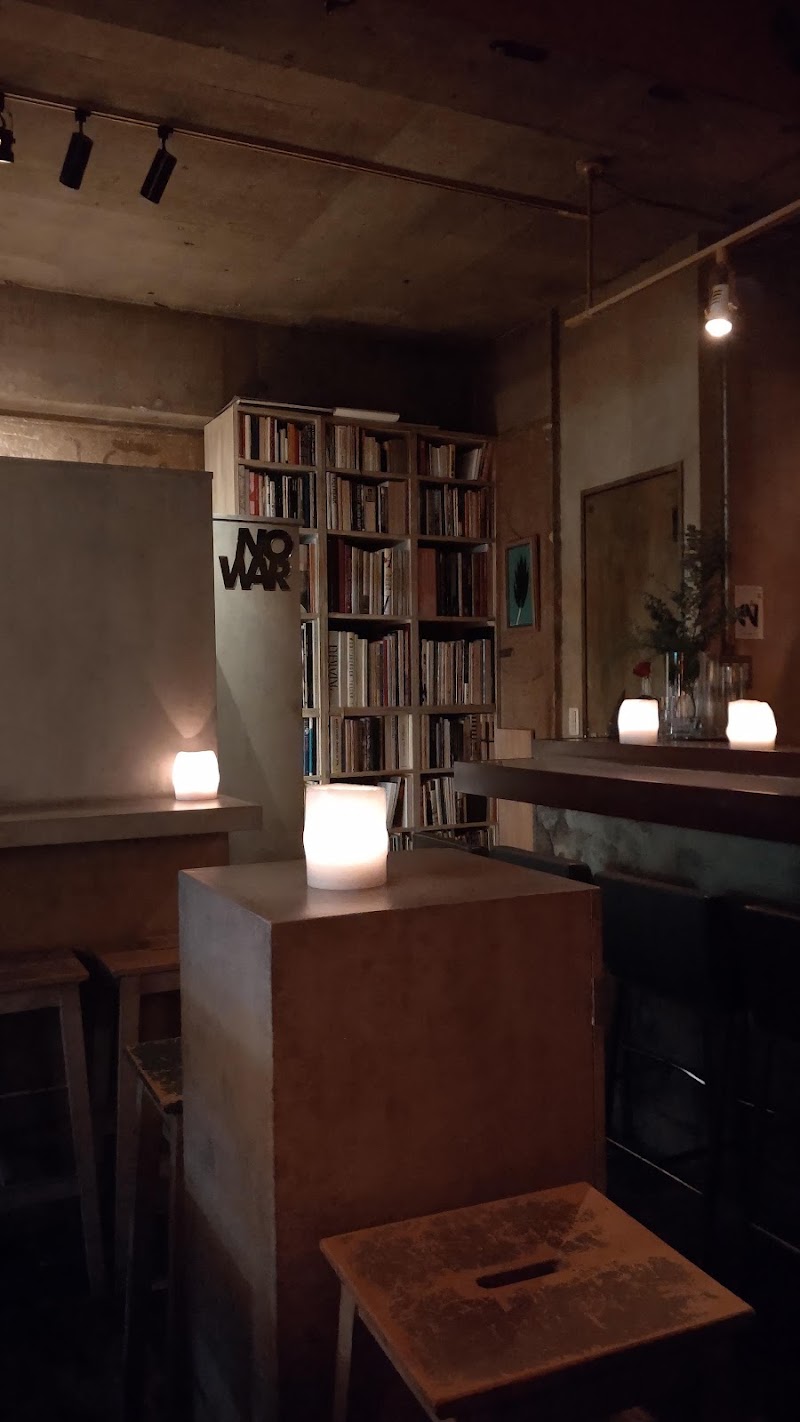 CANDLE CAFE ∆II — 2