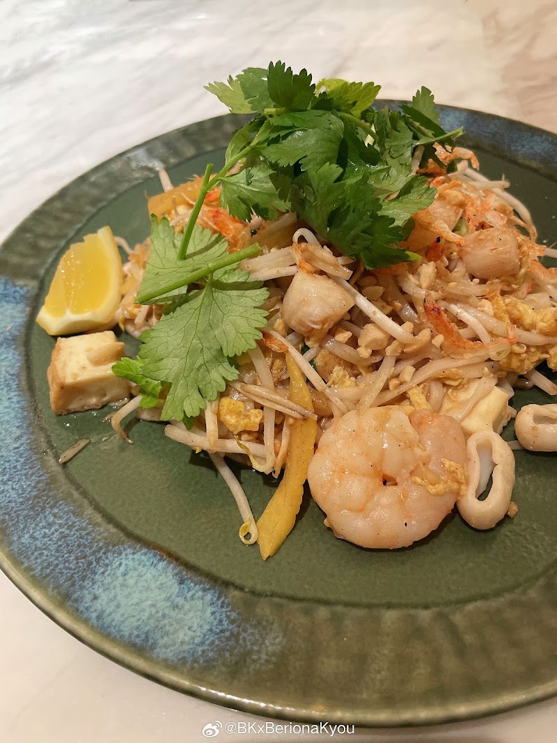 DADAÏ THAI VIETNAMESE DIM SUM — 3