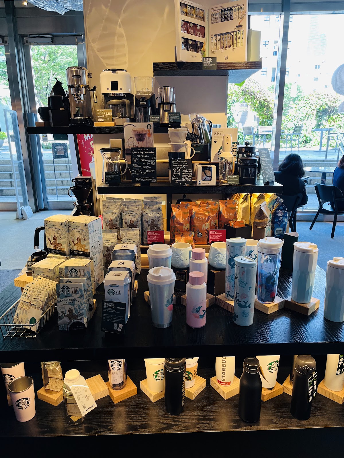 Roppongi Tsutaya Books — 3