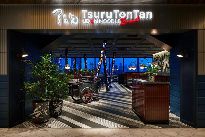 Tsuru Ton Tan Shibuya (ツルトンタン渋谷)