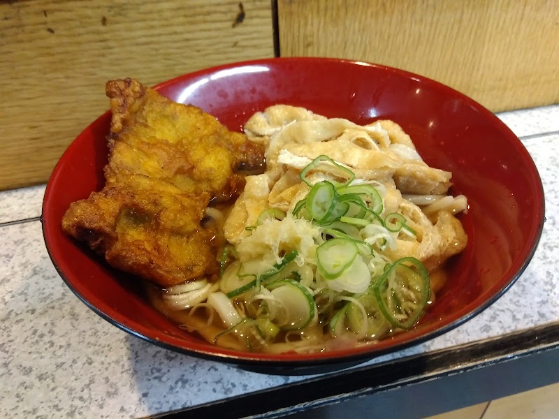 Daily Chiko (デイリーチコ) — 2