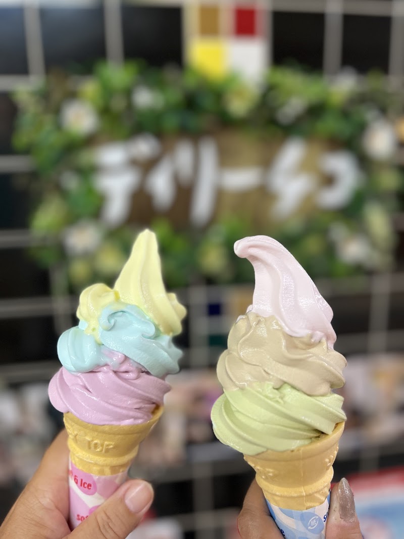 Daily Chiko (デイリーチコ) — 3