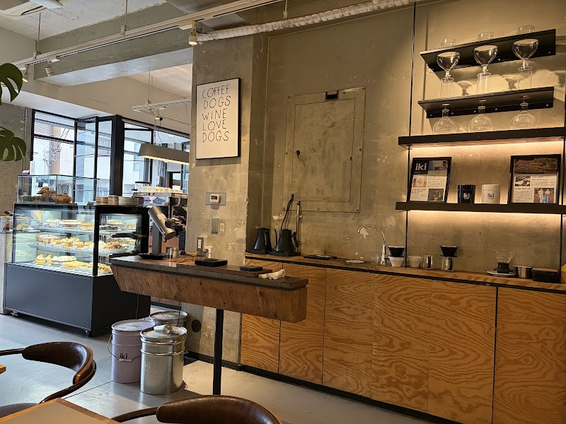 iki Espresso — 2