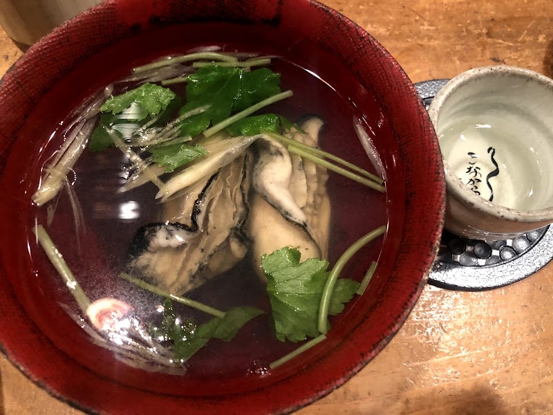 Konakara Honten — 2