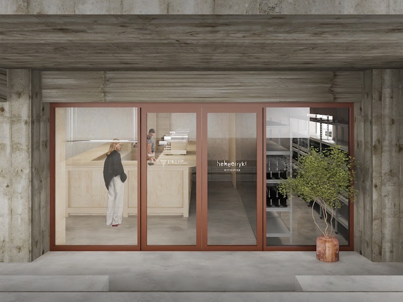 Sedai Coffee Hatagaya (セダイコーヒー幡ヶ谷)