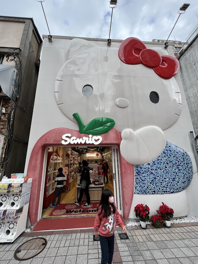 Sanrio Gift Gate Asakusa (サンリオギフトゲート浅草)