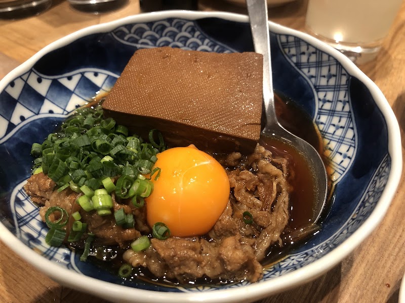 Akaboshi (アカボシ) — 2