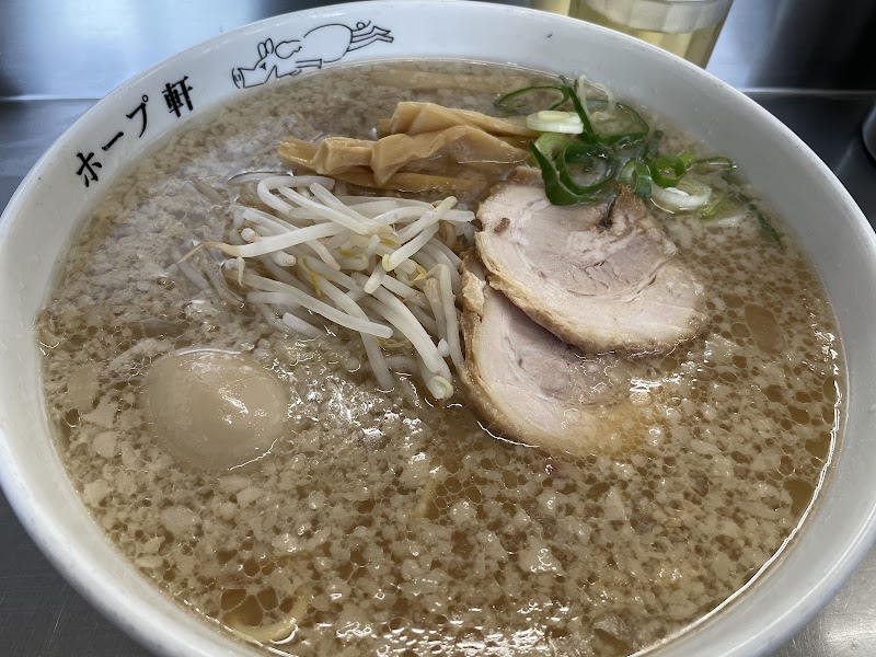 Hope Ken — 3