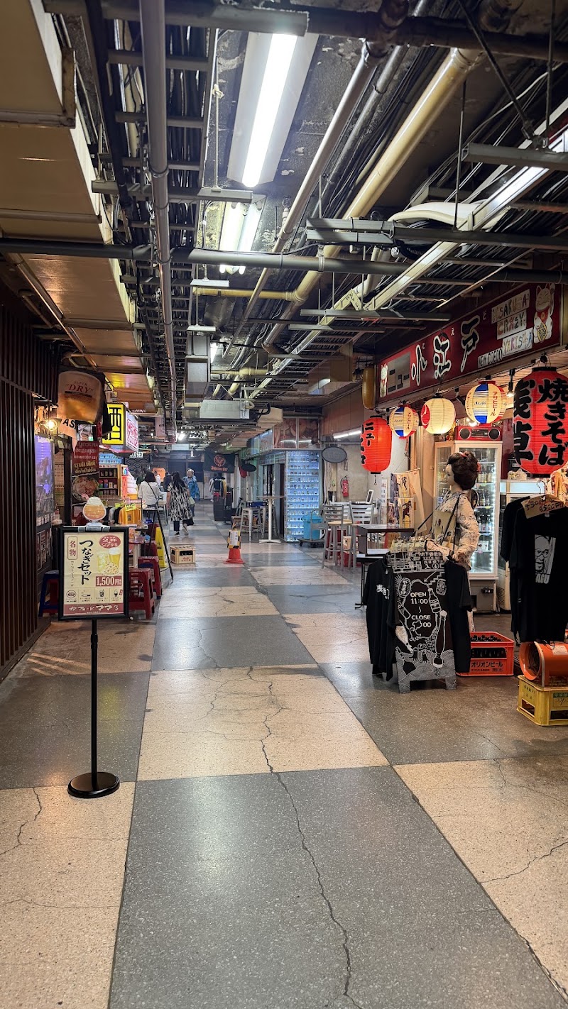 Asakusa Underground Street — 2