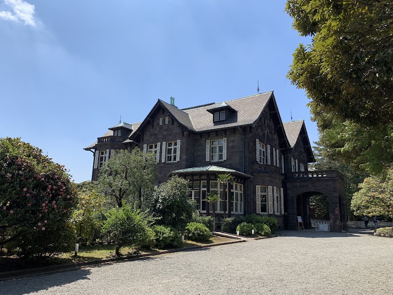 Otani Museum