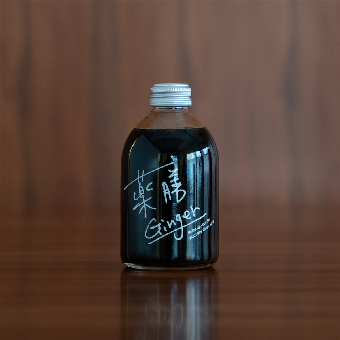 Sakaya Hana / Coffee Stand Karasu — 2