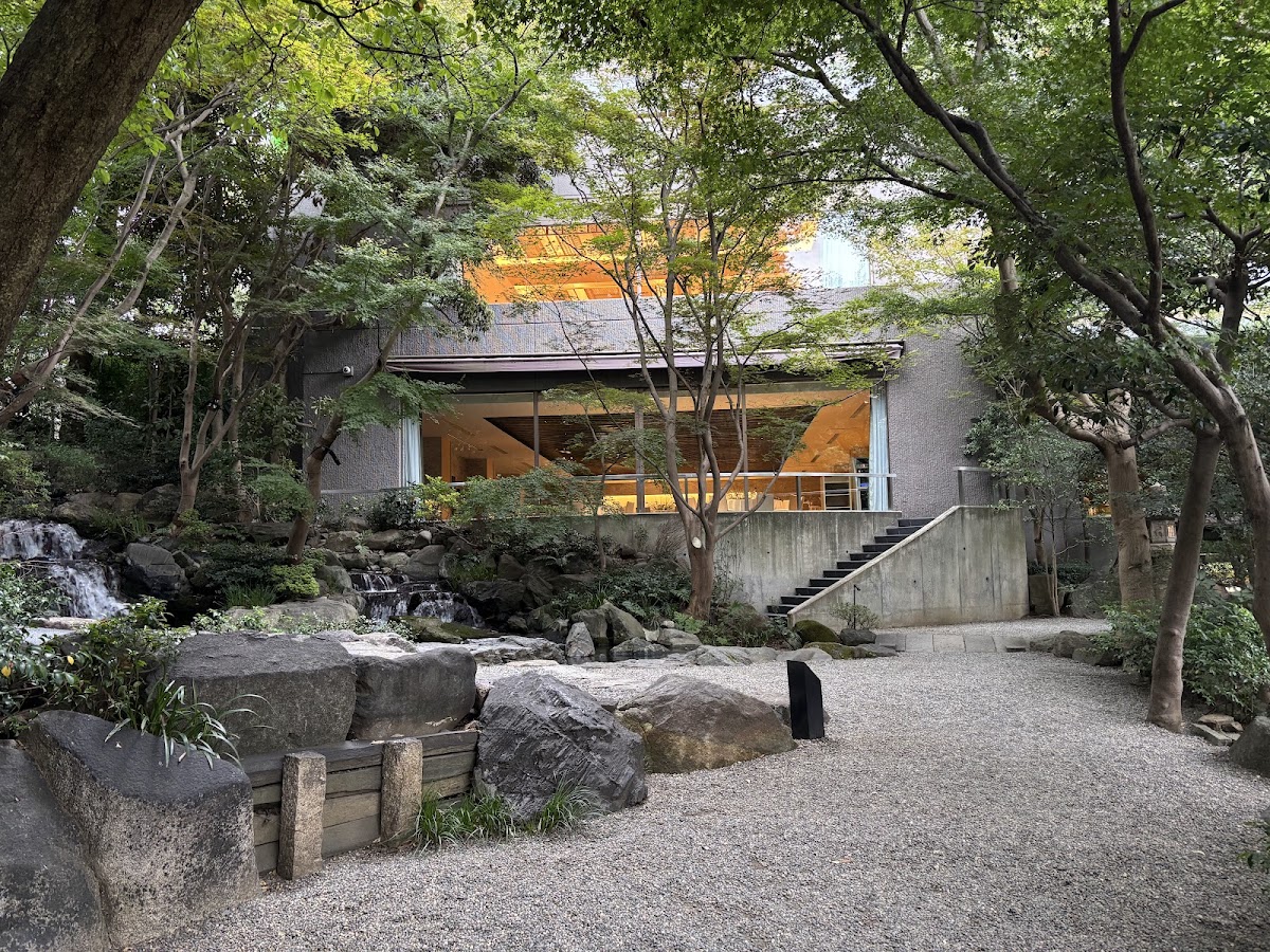 八芳園 (Happo-en) — 2