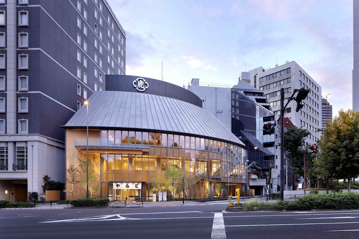 TORAYA Akasaka Main Store — 2