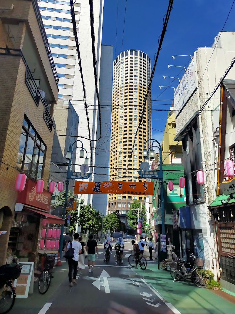 Okashi no Machioka Naka-Meguro — 3