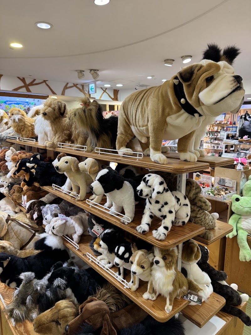 HAKUHINKAN TOY PARK — 3