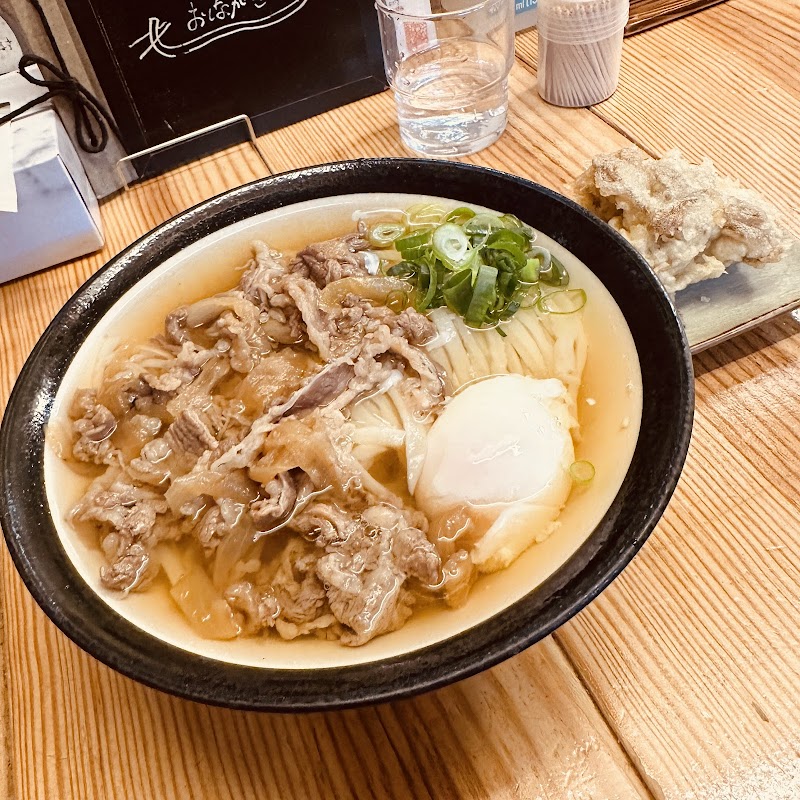 Daimon — 3