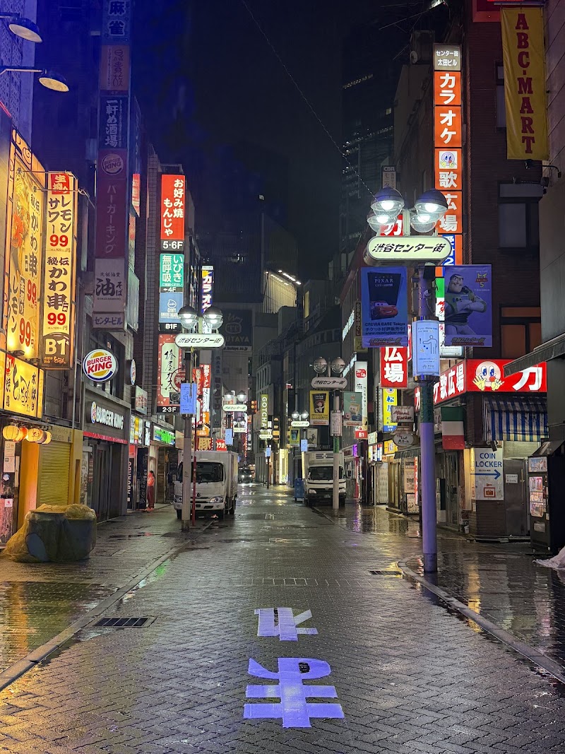Tokyo