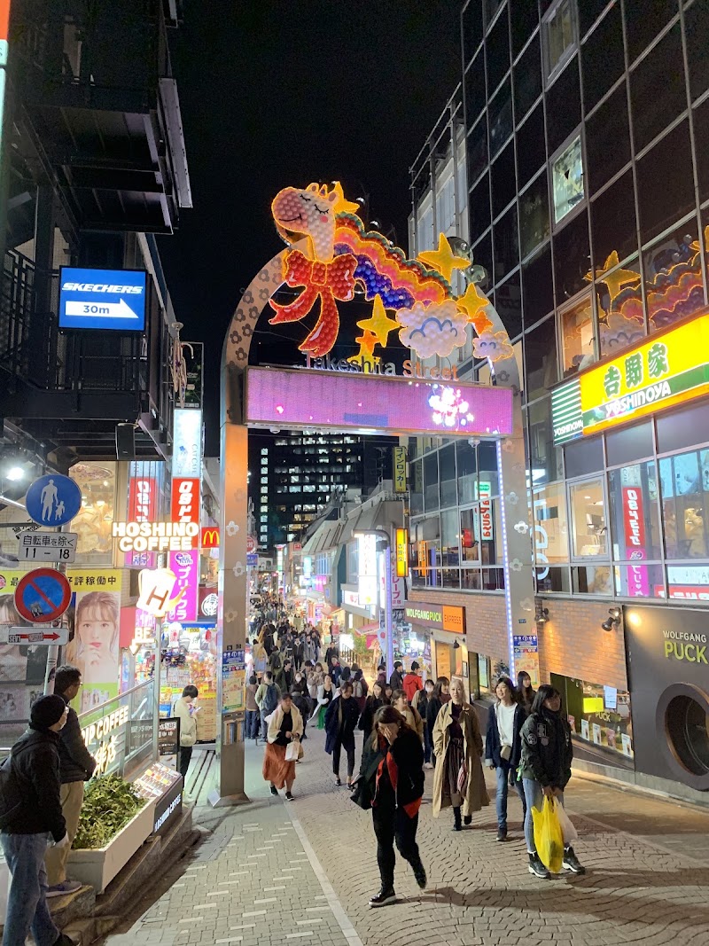 Tokyo — 3