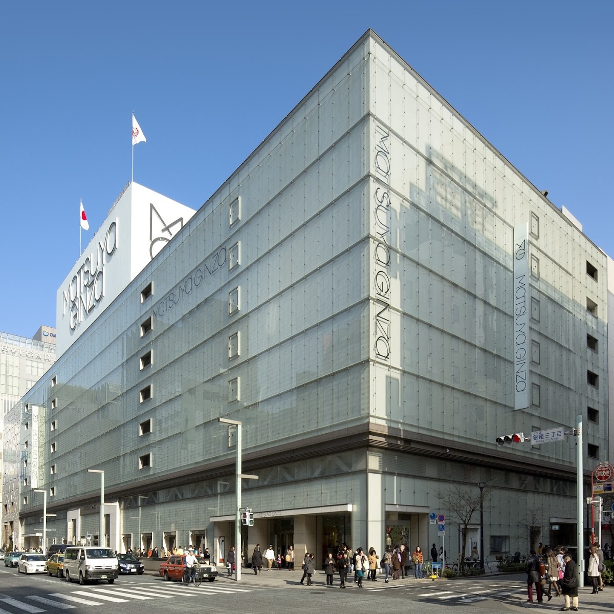 Matsuya Ginza (マツヤ ギンザ)