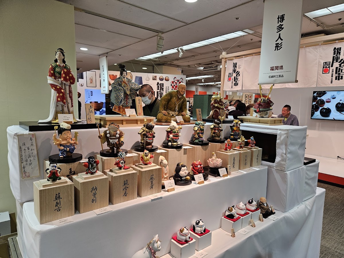 Matsuya Ginza (マツヤ ギンザ) — 3