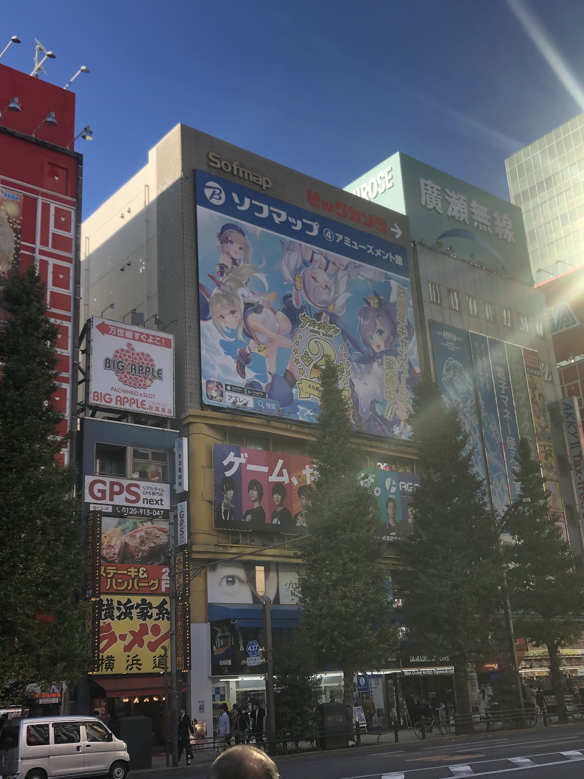 Tokyo Radio Department Store Shops (東京ラジオデパート)