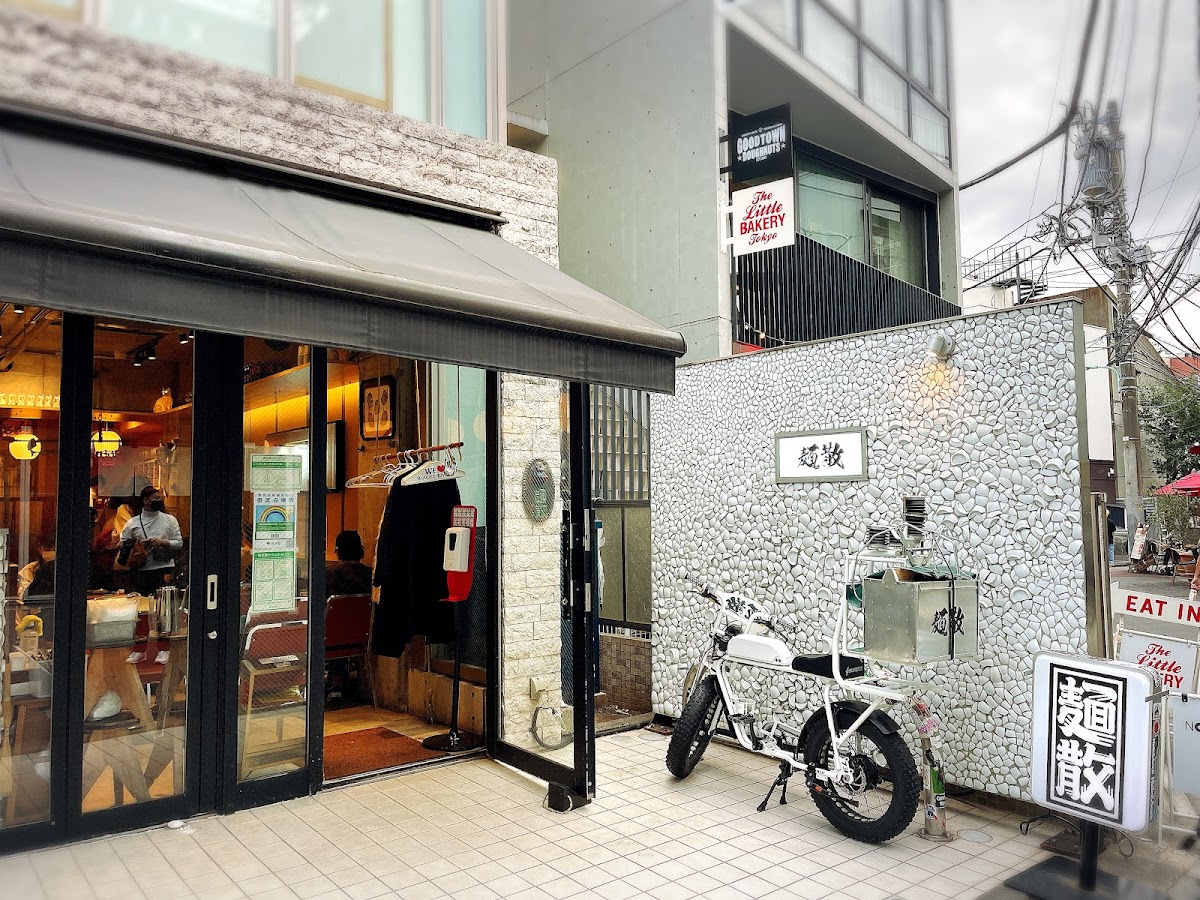 Menchirashi (メンチラシ)