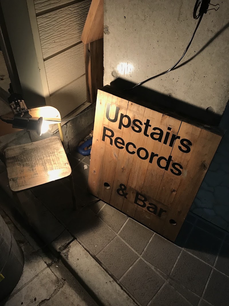 Upstairs Records & Bar — 3