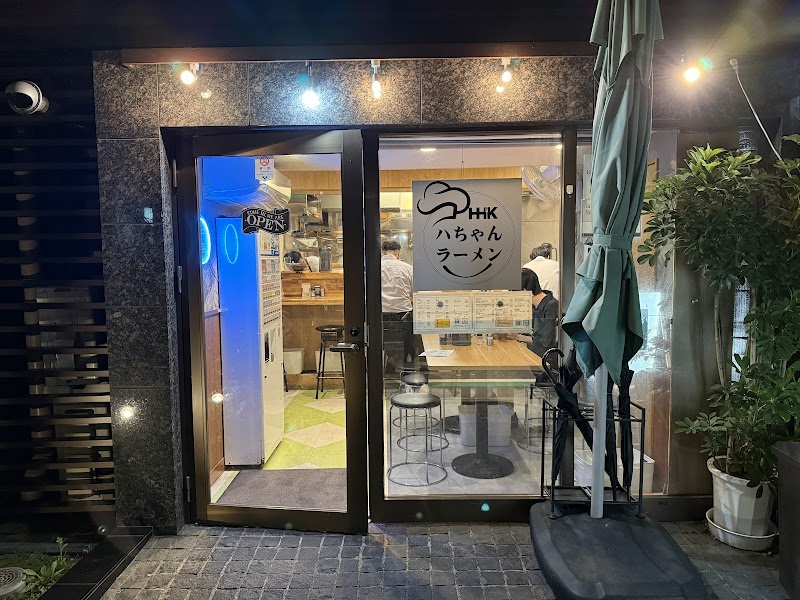 Hachan Ramen — 2