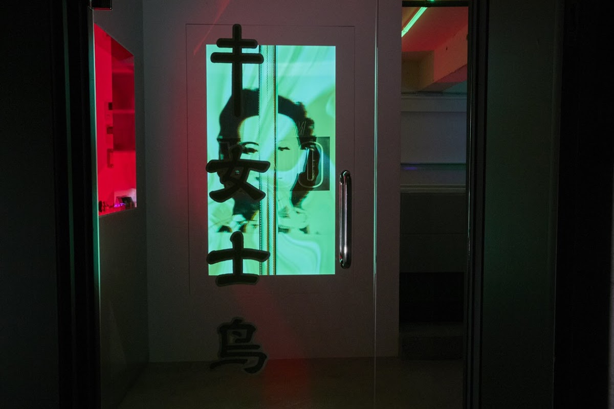 Madam Woo Tokyo — 3