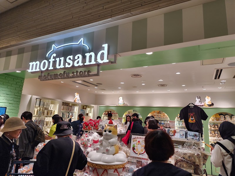 mofusand もふもふストア