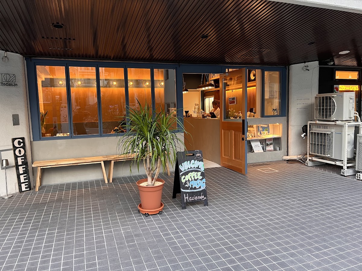 Hacienda Tokyo (ハシエンダ トウキョウ)
