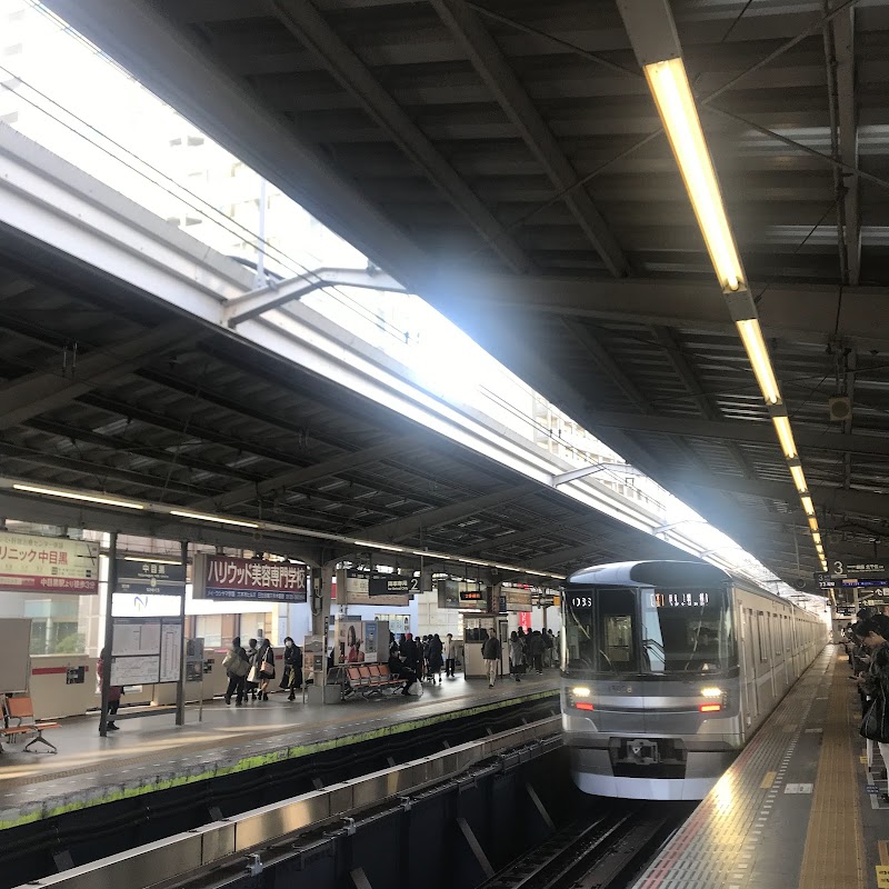 LE LABO Daikanyama Store — 3