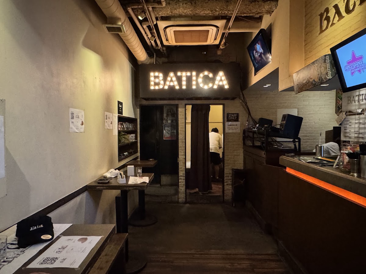 BATICA (バティカ)