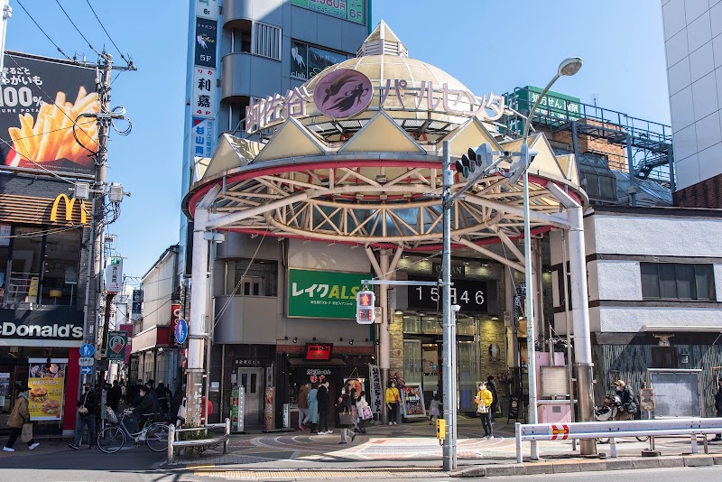 Asagaya Pearl Center Shopping Street — 3