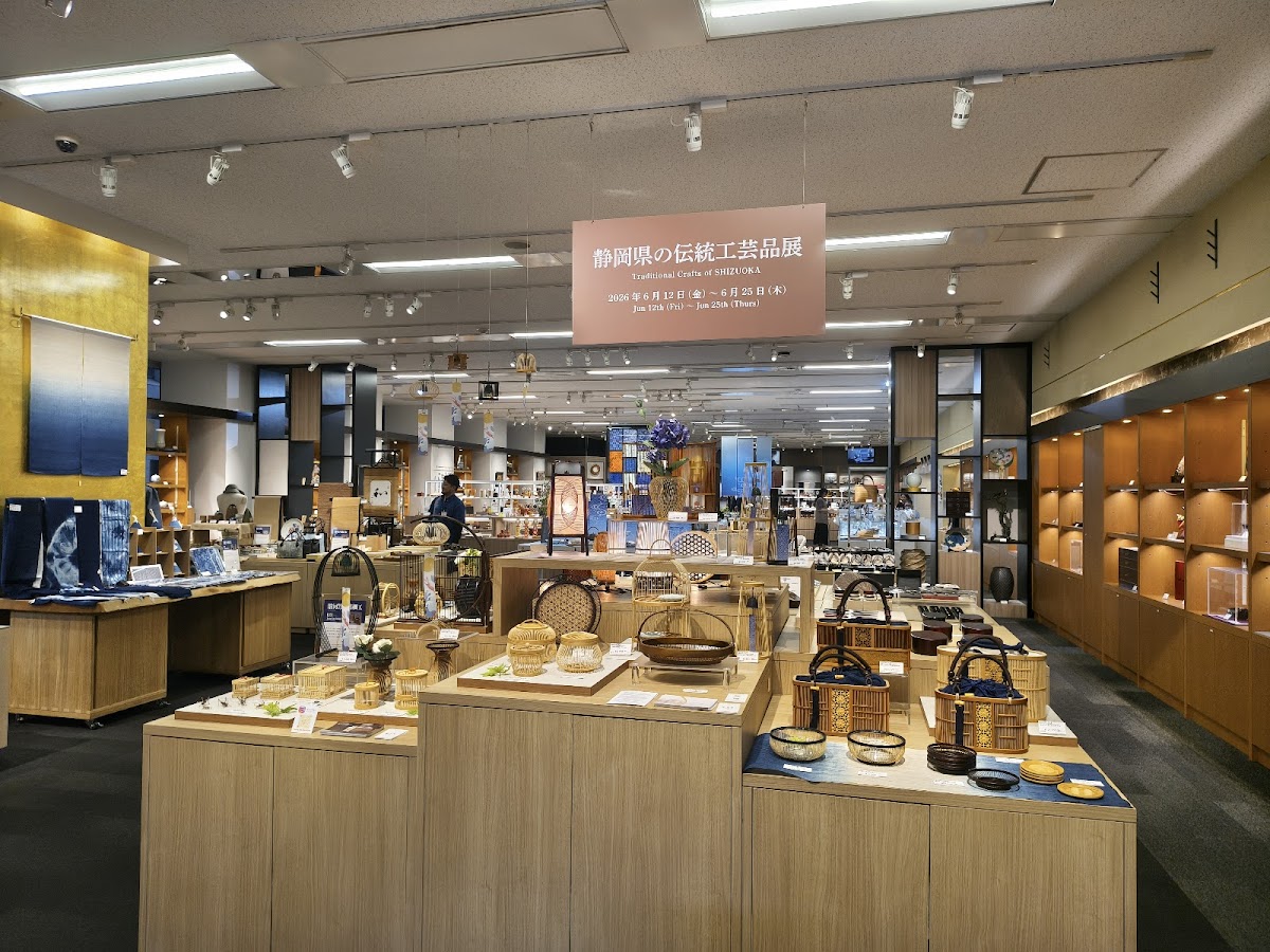 Japan Traditional Crafts Aoyama Square (日本の伝統工芸 青山スクエア) — 3