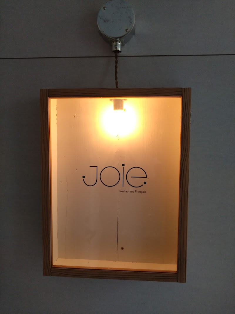 Joie — 3