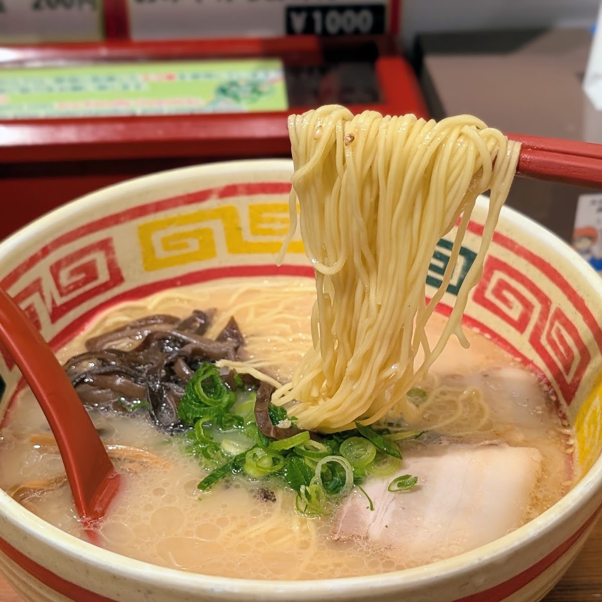 Kyushu Jangara Akihabara — 3