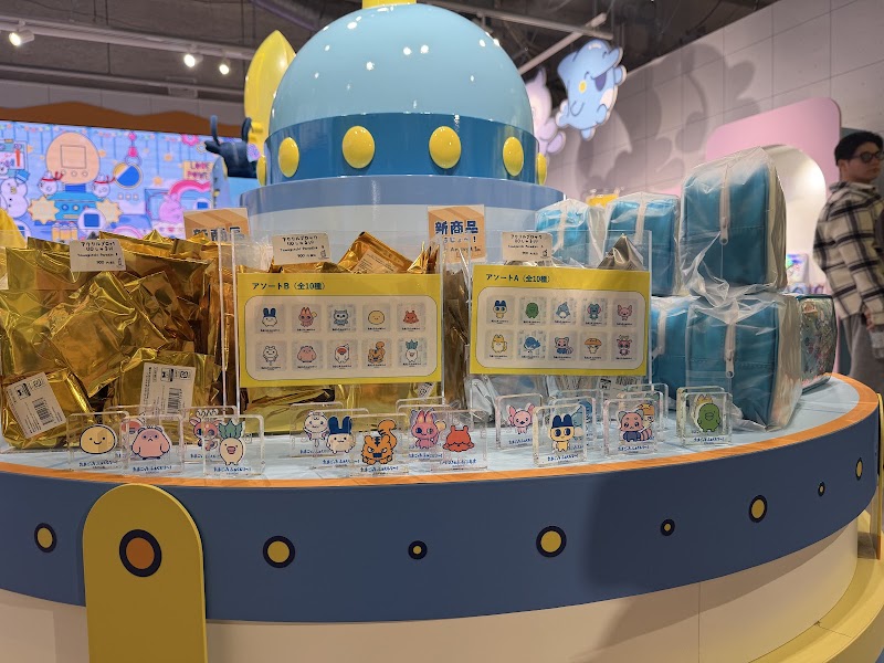 Tamagotchi Factory