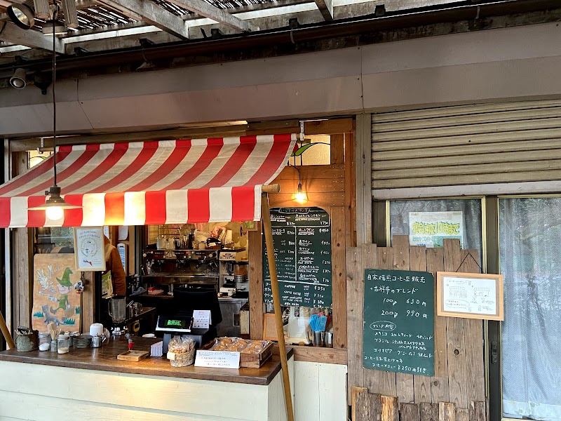 Blue Sky Coffee (ブルースカイコーヒー)