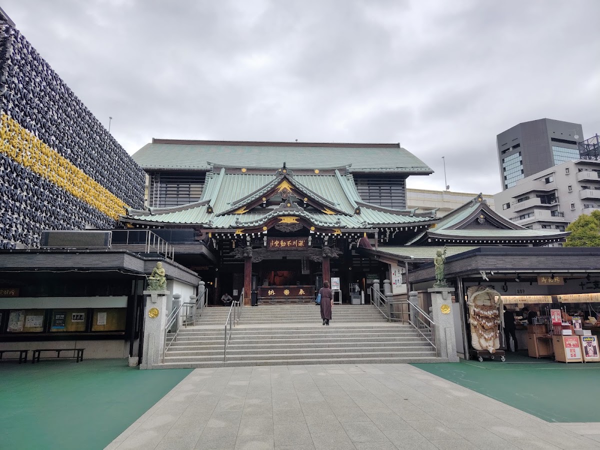 Fukagawa Fudou-dō (Naritasan Tokyo branch temple) — 3