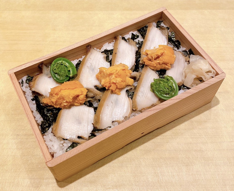 Sushi Mizukami — 2