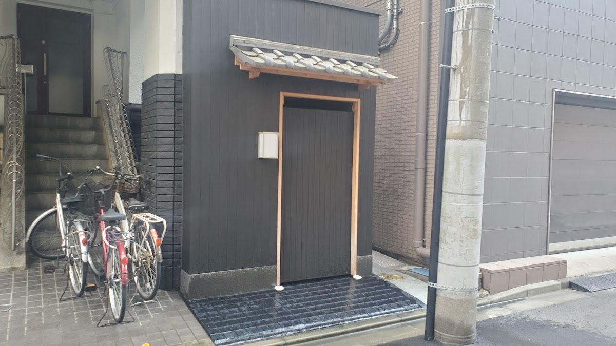 日本橋蛎殻町 すぎた (Nihombashi Kakigaracho Sugita)