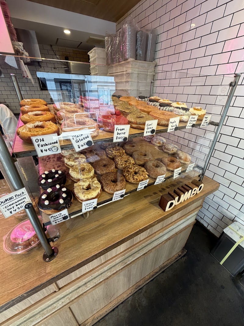 Dumbo Donuts and Coffee Azabujuban — 2