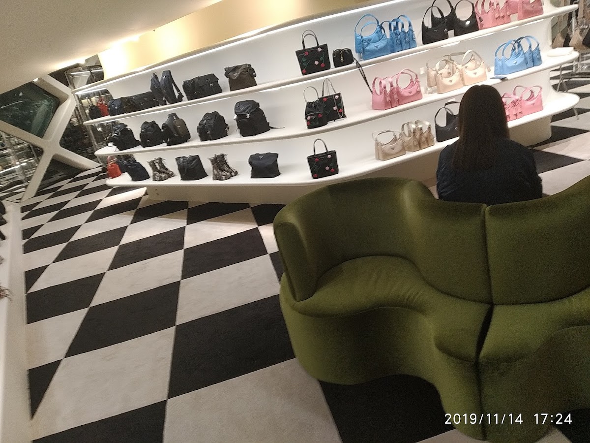 ISSEY MIYAKE Aoyama Store (イッセイ ミヤケ 青山店) — 2