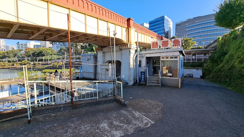 Ichigaya Fish Center — 3