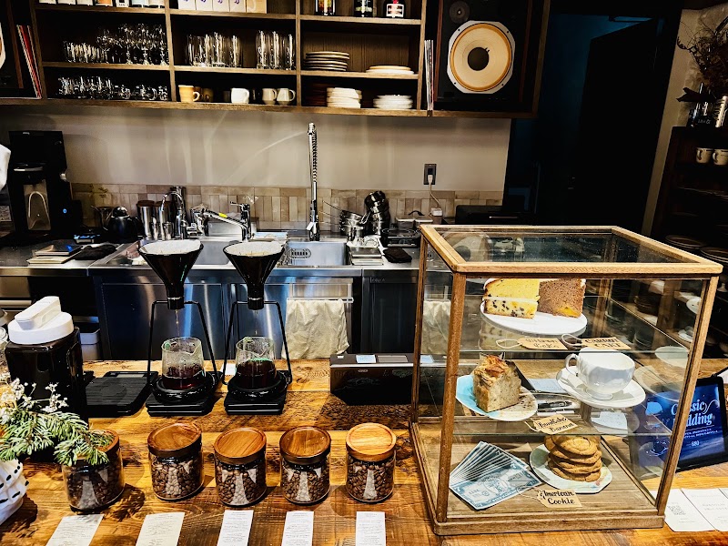 Coffee bar & Shop coin — 2