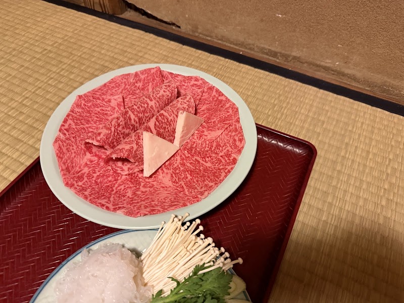 Ishibashi — 3