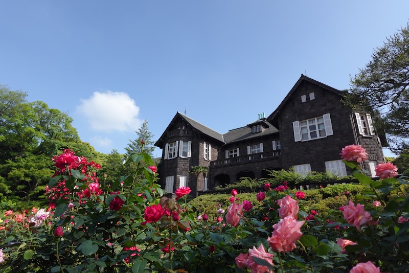 Kyu-Furukawa Gardens