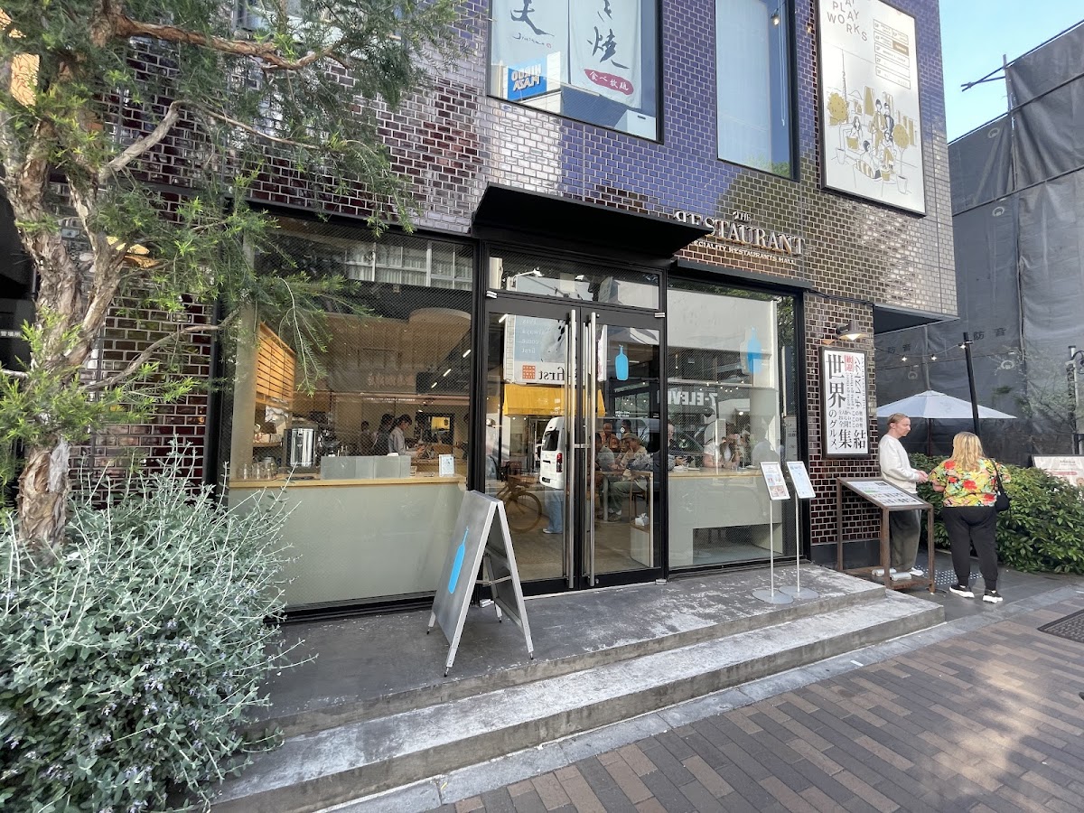 Blue Bottle Coffee - Hiro-o Cafe (ブルーボトルコーヒー 広尾カフェ)