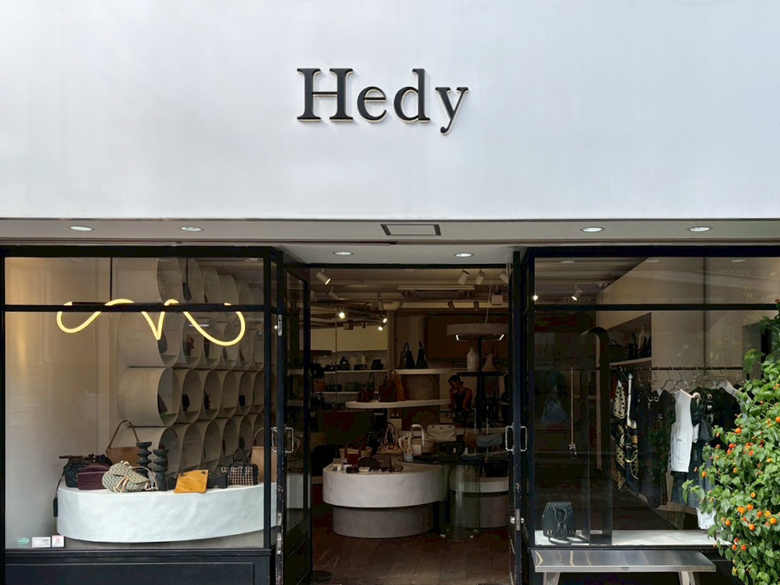 Hedy Daikanyama (ヘディ代官山) Vintage Shop Tokyo